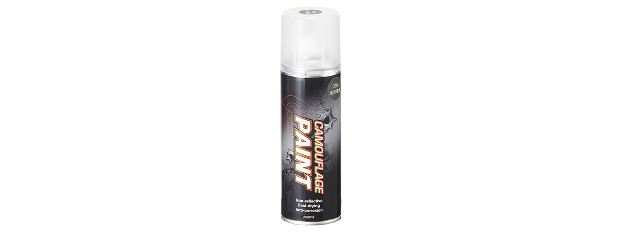 PUFF DINO Spray Paint - (#004 Army Green)