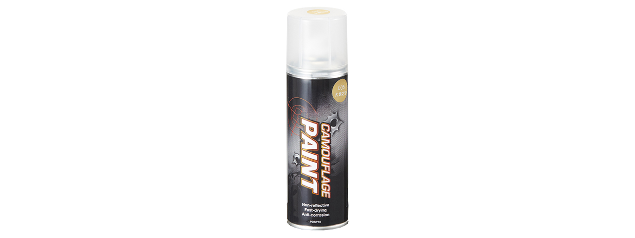 PUFF DINO Spray Paint - (#005 Desert Sand)